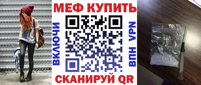Виды наркотиков купить Дудинка Конопля Кокаин Альфа ПВП Меф мяу мяу ГАШ