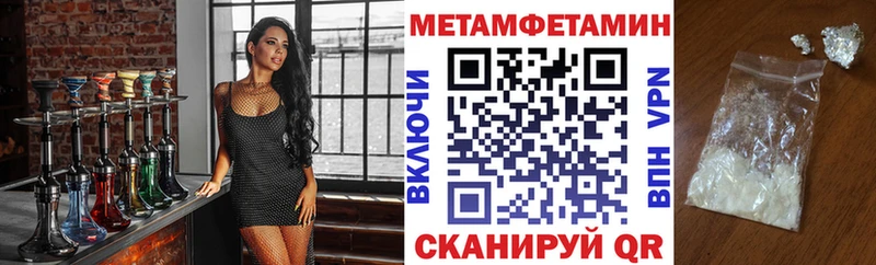 цена наркотик Дудинка АМФ Розовый