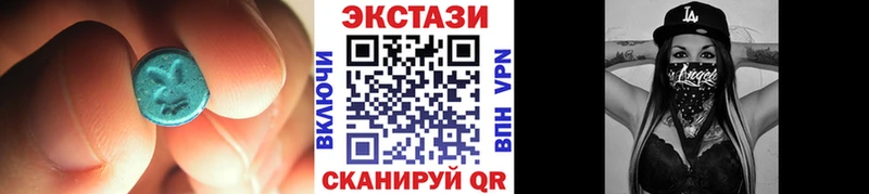 Ecstasy TESLA  Дудинка 