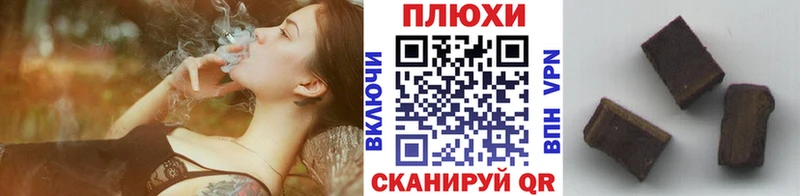 ГАШИШ VHQ  это официальный сайт  Дудинка  ссылка на мегу как зайти 
