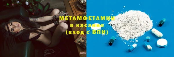 мяу мяу мука Алексеевка