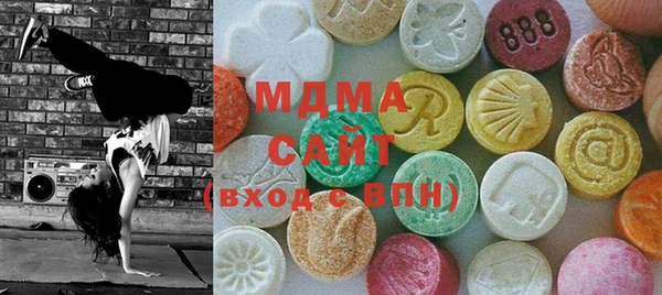 мяу мяу мука Алексеевка