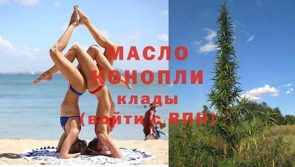 мяу мяу мука Алексеевка