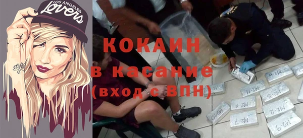 мяу мяу мука Алексеевка