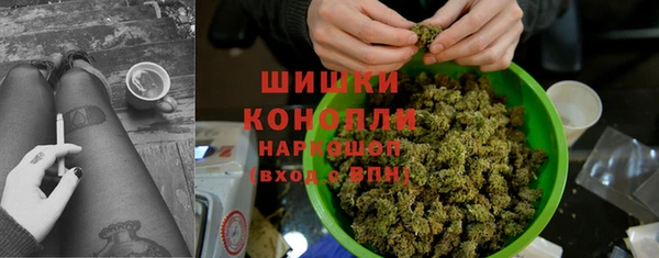 марки nbome Алексин