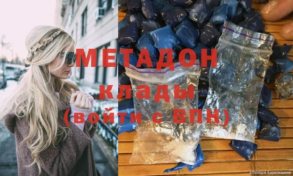 индика Алзамай