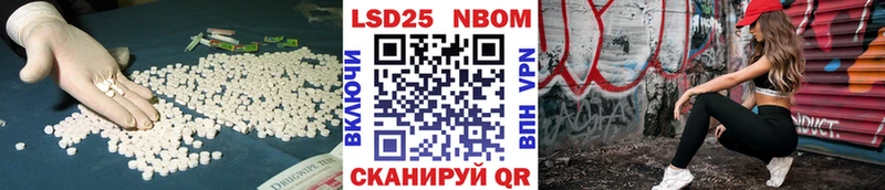 LSD-25 экстази кислота  купить  сайты  Дудинка 