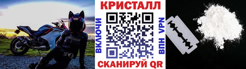 hydra ONION Дудинка Первитин мет