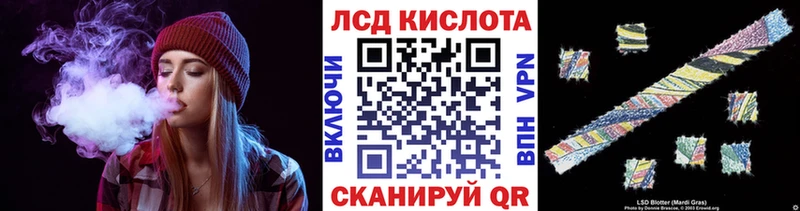 Марки 25I-NBOMe 1500мкг сколько стоит Дудинка