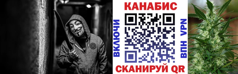 что такое наркотик  Дудинка  МАРИХУАНА семена 